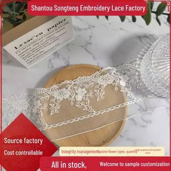 Cotton Thread Lace Double Wavy Edge Floral Lolita Wedding Dress Accessories