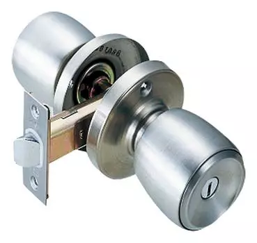 COW Easy Replacement Door Lock Partition Lock with Key 10455