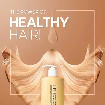 CP-1 BRIGHT COMPLEX INTENCE Nourishing Conditioner 500ml