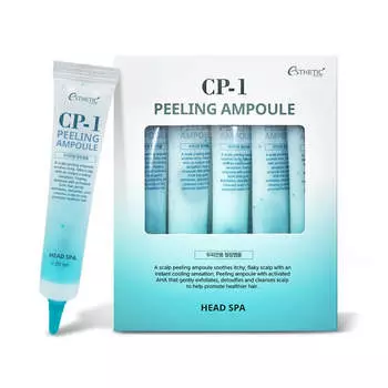 CP-1 Head Spa Пилинг-ампула 20мл*5шт