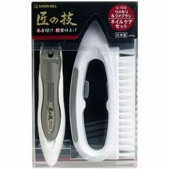 Craftsmanship Catcher Claw Claw Brush Set & G-1003 белый