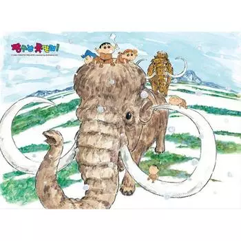 Crayon Shin-chan Доисторический пазл Анимация 300 деталей, популярный корейский пазл
