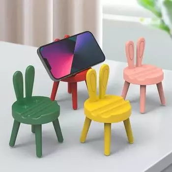 Creative Cute Phone Holder Chair Shape Desktop Phone Holder Stands Mobile Phone Accessories жёлтый