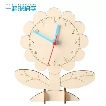 Creative Diy Handmade Material Bag Clock Model Primary School Students Know Time Clock Teaching Aids Science And Technology Small Production древесина