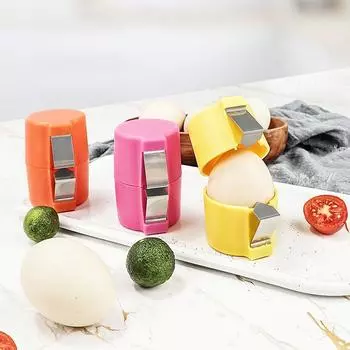 Creative Egg Scissors Egg Opener Eggshell Opener Kitchen Tool Accessories Boiled Raw Egg Baking Supplies жёлтый