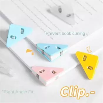 Creative Side Edge Corner Clip Student Test Paper Organizador Folder Office Stationery Book Clip Thickening Durable Plastic Clip 1-5 Cells