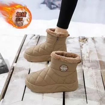 CRLAYDK 2024 Winter New Boots for Women Fur Lined Ankle Outdoor Snow Shoes Platform Leather Waterproof Height Increase Booties 35