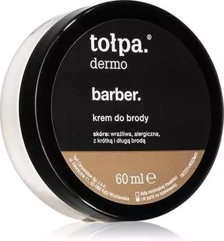Crme Adoucissante Barbe TU прозрачный
