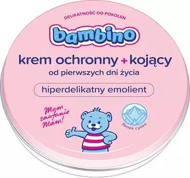 Crme Protectrice Pour Bb TU прозрачный