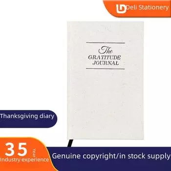 Cross-border A5 Thanksgiving Hardcover Notebook with Linen Cover and Thick Daolin Paper 210*136MM (Cover Size) жёлтый
