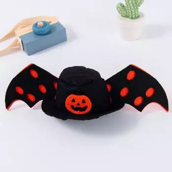 Cross-Border Pet Clothes Funny Take a Knife to Transform into a Pet Puppy Halloween Pet Supplies Dog Clothes Autumn M-Medium Halloween Bat Hat (free size)
