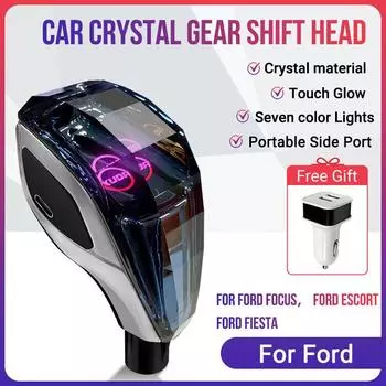 Crystal Shift Head для Ford, Crystal LED, семицветная подсветка, ручка переключения передач, Plug and Play, портативный боковой интерфейс