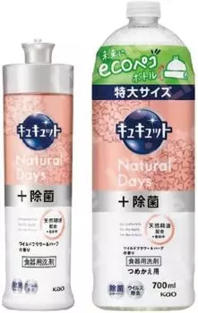 Cucute Natural Days Disinfecting Wildflower Herb Scent 240ml Refill 700ml Set of 2 Dishwashing Detergent [Bulk Purchase] + &