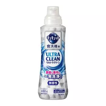 Cucute Ultra Clean Dishwashing Detergent for Powerful Cleansing of Tableware and Inside the Main Unit 480g Dishwashers, Chamber, Unscented,