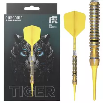 CUESOUL Chinese Zodiac 20g Soft Tip Tungsten Dart Set ROST T19 2 Colors Integrated Flight Tiger 90%