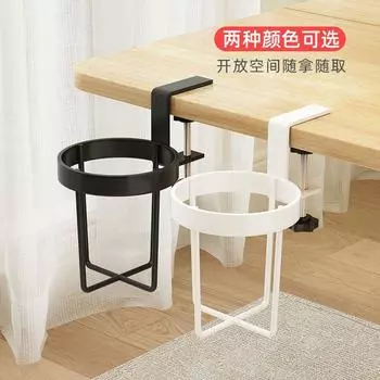 Cup Holder, Table Side Water Cup Storage Rack, Wrought Iron Ins Style Hanging Cup Holder, Office Dormitory Storage Rack Desk