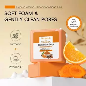 Curcuma VC Serum Oil Facial Soap 100g Для очищения и увлажнения лица и тела One Size