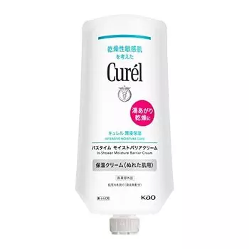 curel bathtime moist barrier cream replacement
