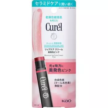 Curel Крем для ухода за губами Красивый цвет Розовый 4,2г