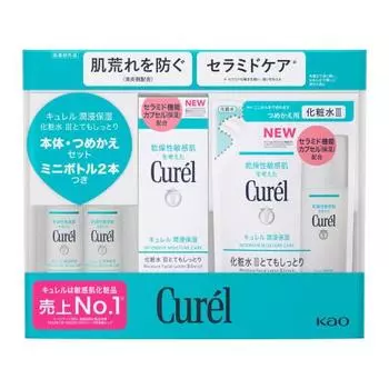 curel moisturizing moisturizing lotion very moist body/refill/mini bottle set