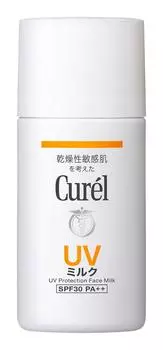 Curel Moisturizing UV Milk 30ml Sunscreen SPF30 [Quasi-drug] / PA+++