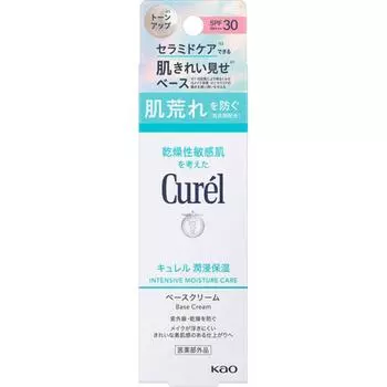 Curel Увлажняющий базовый крем 30г