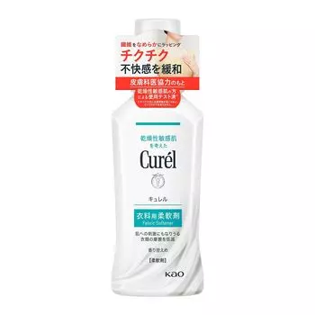 Curel жидкий кондиционер для белья