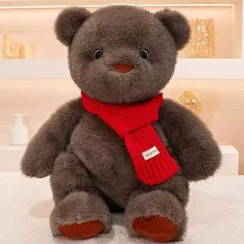 Curing Bear Rag Doll Valentine S Day, Bear Toy Gift For Girls, Sleeping Doll Bear In Children S Bed 45cm0.59kg