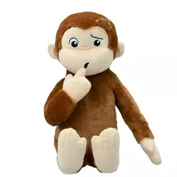 Curious George Super Large Plush Toy Mummu Approx. 44cm