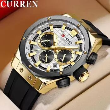 CURREN 8464 Мужские кварцевые часы Календарь Модные Многофункциональные Водонепроницаемые Силиконовые Люминесцентные Повседневные Деловые Часы Спортивные Мужские Наручные Часы синий