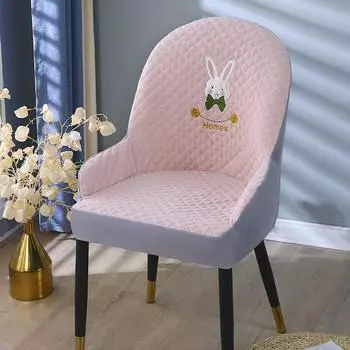 Curved Chair Cover New Special-shaped Backrest Chair Cover Integrated Leather Chair Cover Dining Chair Cover High-end Sense 49*43cm