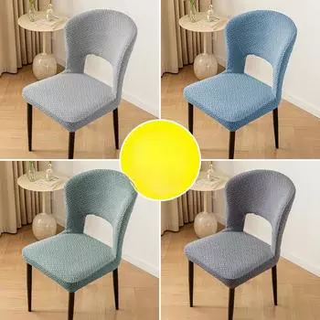 Curved Dining Table and Chair Cover New Dining Chair Cover Universal Seat Cover Elastic Thickened Stool Cover 40*42*42cm озеро синий