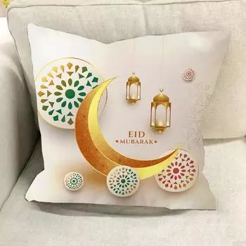 Cushion Cover Exquisite Pattern Create Atmosphere Multiple Styles Eye-catching Sofa Car Home Throw Pillowcase Supplies B