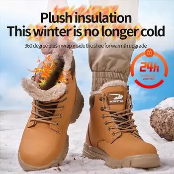 Customized 2024 Anti-smash Prevent Puncture Welding Work Safety Shoes Plush Warm Construction Safety Boots 40 чёрный