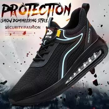 Customized Anti Puncture Waterproof Lightweight Comfortable Air Cushion Safety Protection Shoes for Men 40 чёрный