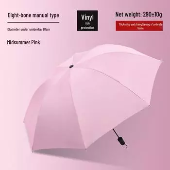 Customized Men s 10-Rib Automatic Sun & Rain Triple Folding Umbrella Business Umbrella