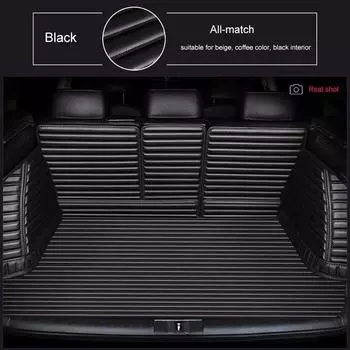 Customized Stripe 5D Full Coverage Car Trunk Mat for Mercedes Benz GLE W166 W167 GLE Coupe C292 C167 Car Accessories Carpet GLE 2015-2019 коричневый