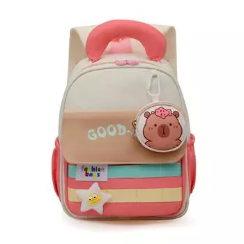 Cute Capybara Lion Printed Star Decorationchildren Backpack With Coin Purse