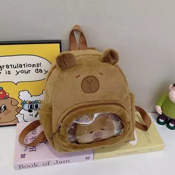 Cute Capybara Plush Backpack With Durable Nylon Fabric For Everyday Girls