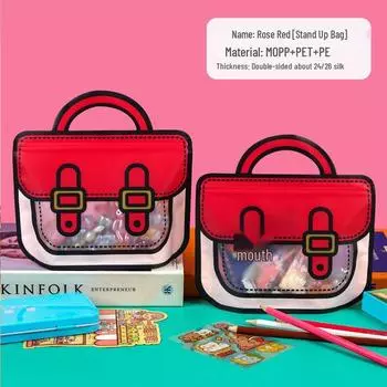 Cute Cartoon Book & Snack Gift Bag for Kids - Birthday or Children s Day Sealable Packaging