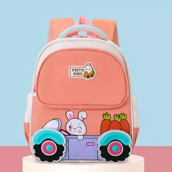 Cute Cartoon Dinosaur Rabbit Carrot Car Pattern Children Backpack For School