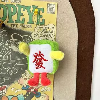 Cute Cartoon Funny Fortune Lucky Plush Doll Stuffed Toy Keychain Pendant Backpack Charms Bag Hanging Ornaments Accessories Gifts one size