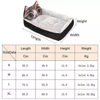 Cute Cartoon Pet Beds for Small Medium Dogs Winter Warm Puppy Cat Sofa Bed Washable Chihuahua Bulldog Kennel Mascotas Supplies S- below 2.5kg