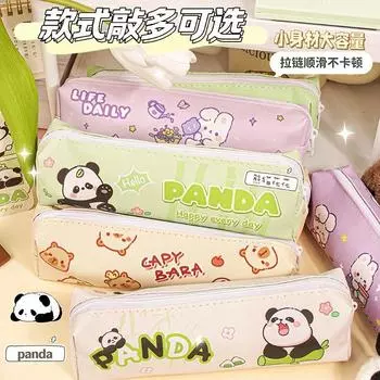 Cute Cartoon PU Pencil Bag Primary School Student Prizes Learning Stationery Supplies Large Capacity High Value Stationery Bag