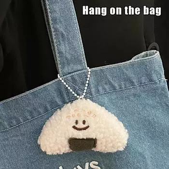 Cute Cartoon Rice Ball Keychains Pendant Funny Doll Brooch Novelty Creative Backpack Decoration Accessories Gifts