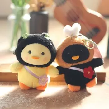 Cute Cute Little Duck Pendant Plush Toy Doll Cartoon Bag Hanging Keychain Rag Doll Doll 12cm