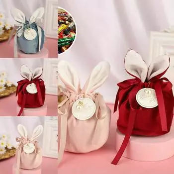 Cute Gift Packing BagsCandy Bags Easter Rabbit Bunny Ears Jewelry Organizer красный