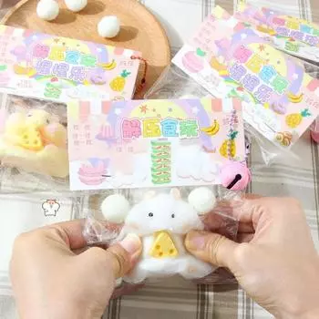 Cute Hamster Squeeze Toy Rebound Pinch Decompression Toy For Kids Stress Reliever Toys Tpr Fidget Toys Party Favor белый