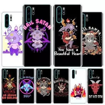 Cute Hell Hail Satan Evil Cover Phone Case For Huawei Y5 Y6 Y7 Y9S P Smart Z 2019 Honor 10 Lite 9 20 9X 8S 8X 8A Pro 7A 7X Coque Huawei Y5 2019