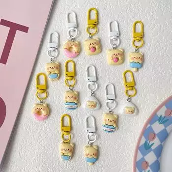 Cute Kawaii Versatile Butter Bear Keychains Cartoon Creative Pendant Keyring Backpack Decoration Accessories Gifts